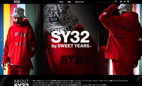SY32公式サイト